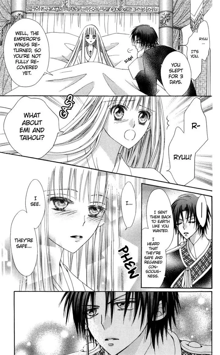 Rakuen Route Chapter 28 page 27
