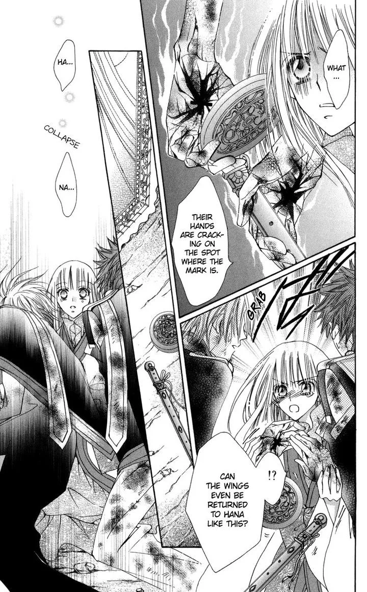 Rakuen Route Chapter 28 page 13