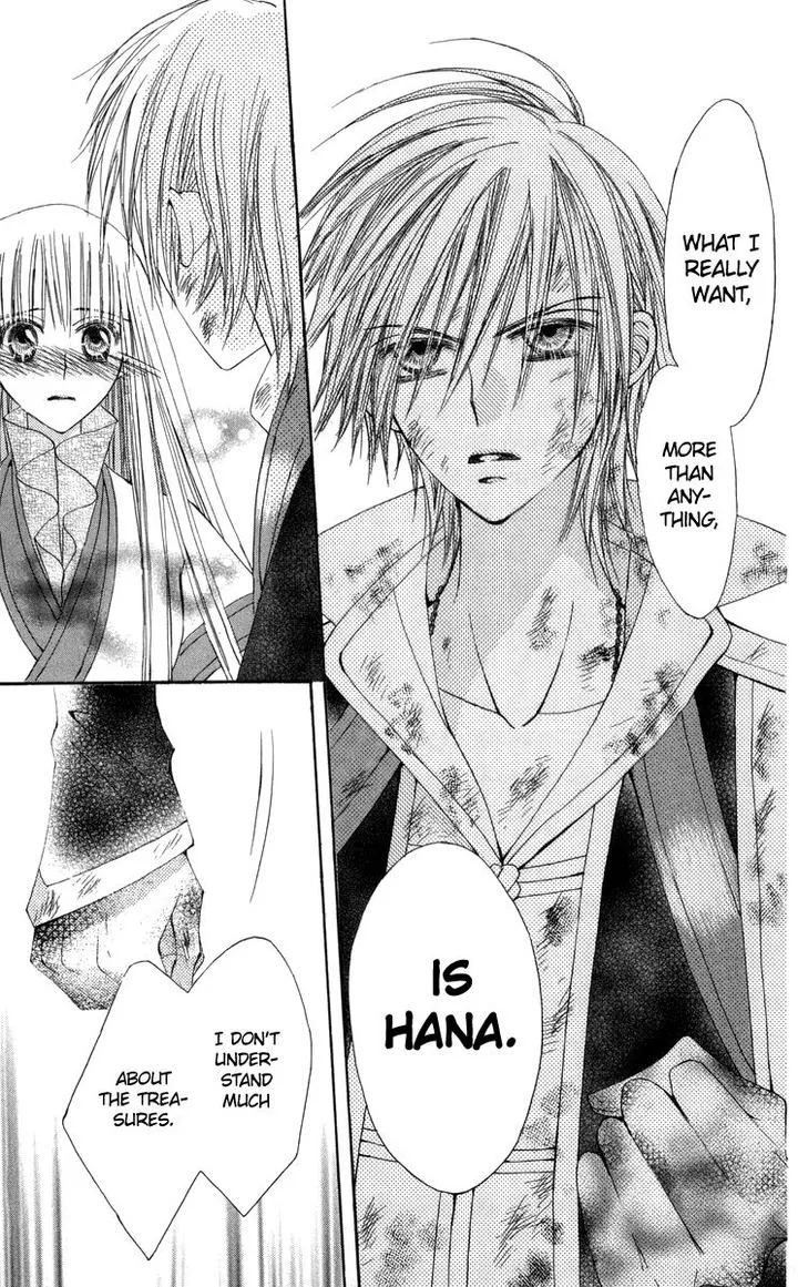 Rakuen Route Chapter 28 page 7