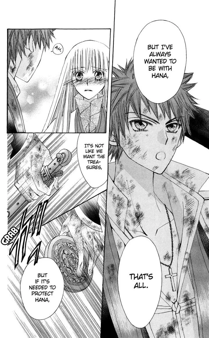 Rakuen Route Chapter 28 page 8