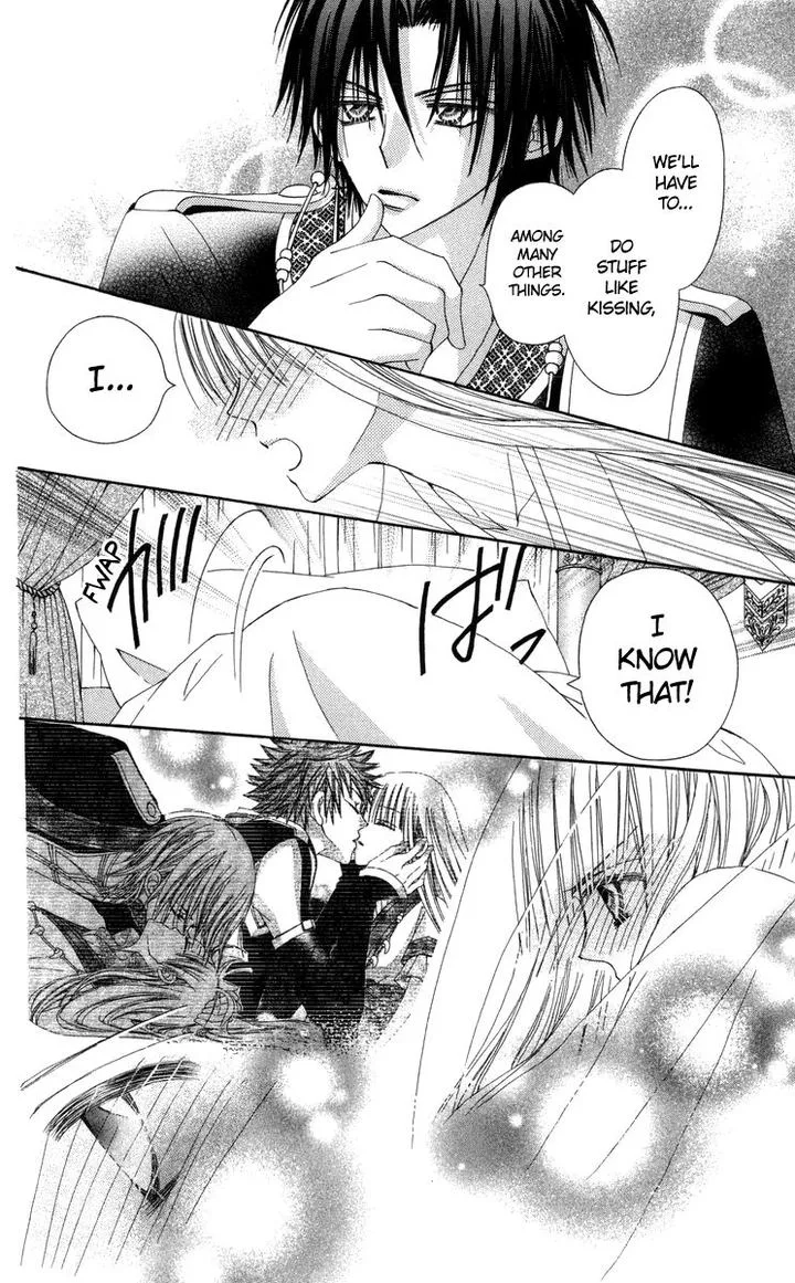 Rakuen Route Chapter 28 page 32