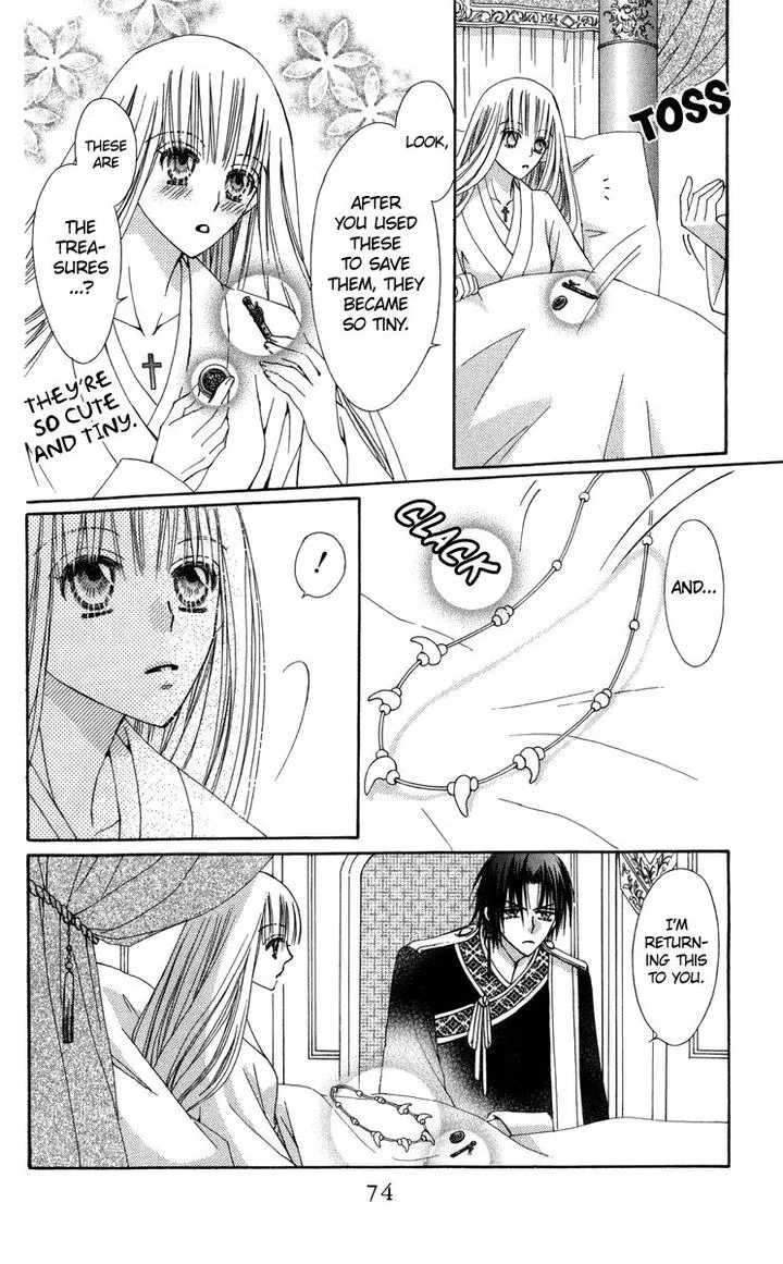 Rakuen Route Chapter 28 page 28