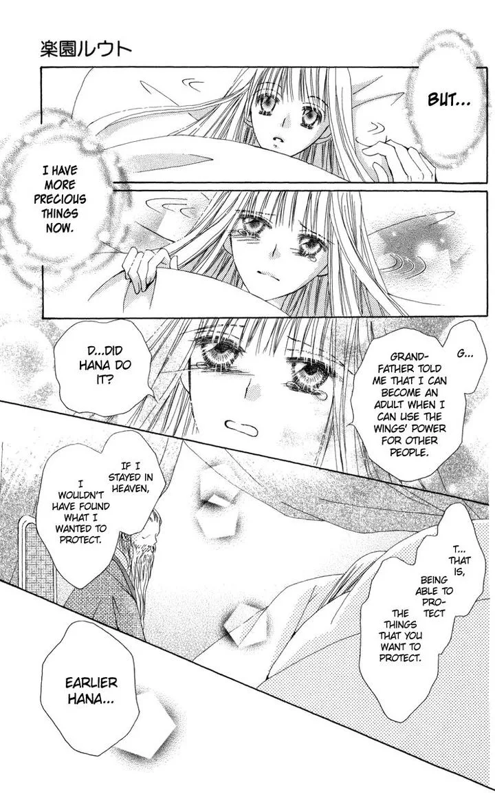 Rakuen Route Chapter 28 page 35