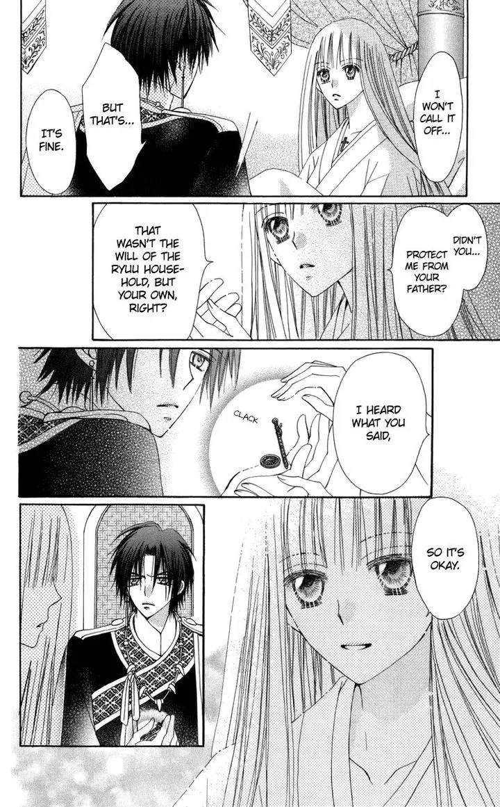 Rakuen Route Chapter 28 page 30