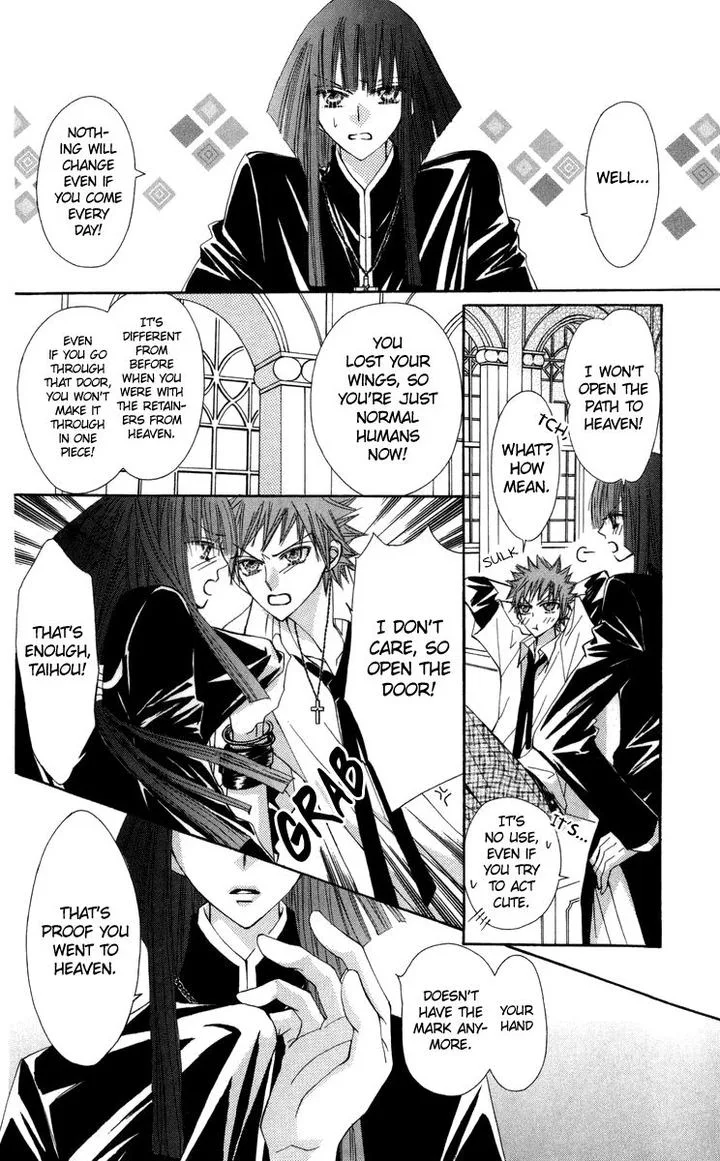 Rakuen Route Chapter 28 page 40