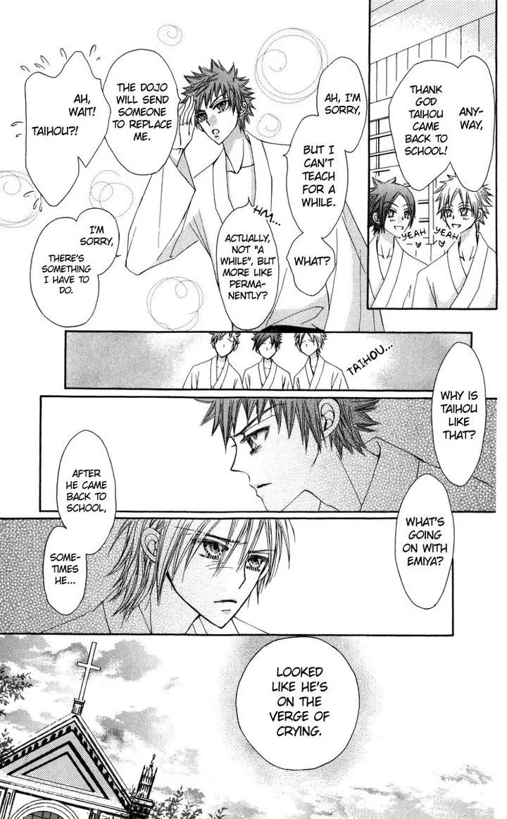 Rakuen Route Chapter 28 page 39
