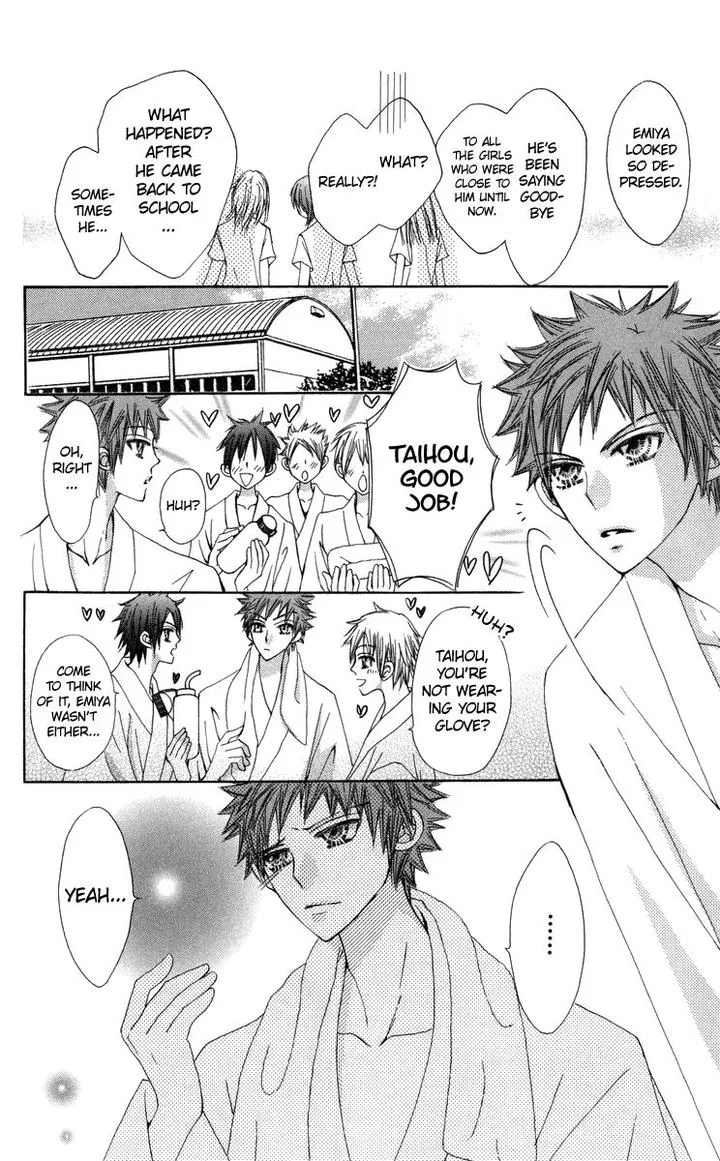 Rakuen Route Chapter 28 page 38