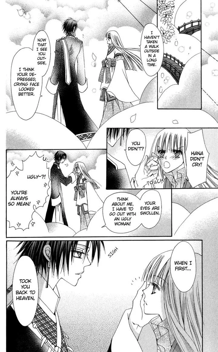 Rakuen Route Chapter 28 page 42