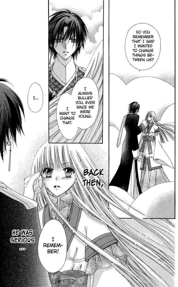 Rakuen Route Chapter 28 page 43