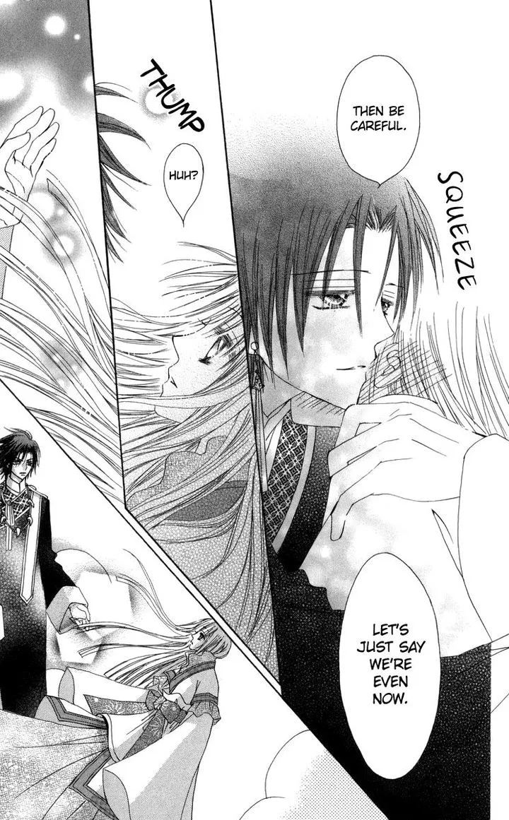 Rakuen Route Chapter 28 page 45