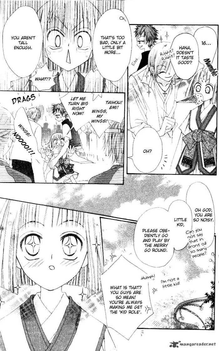 Rakuen Route Chapter 3 page 11