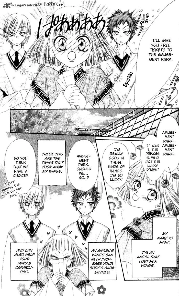 Rakuen Route Chapter 3 page 7
