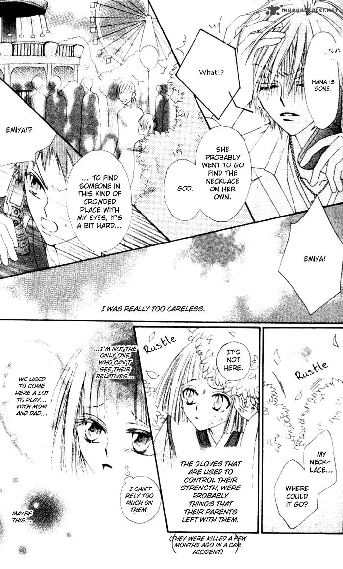 Rakuen Route Chapter 3 page 21