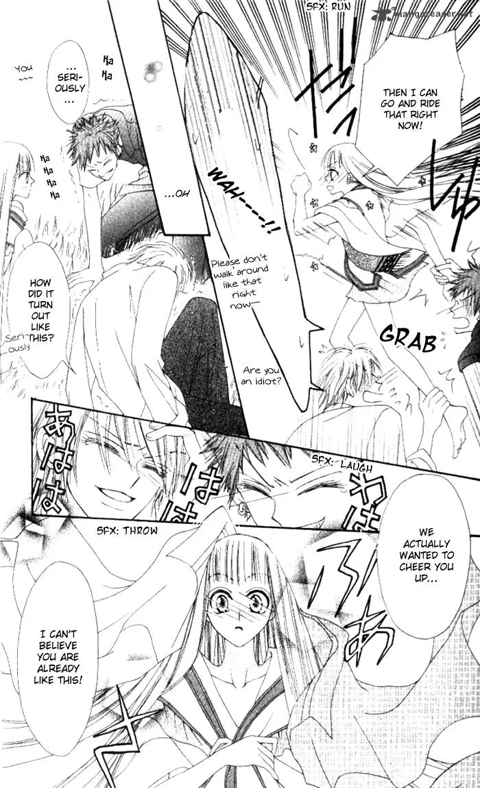 Rakuen Route Chapter 3 page 35