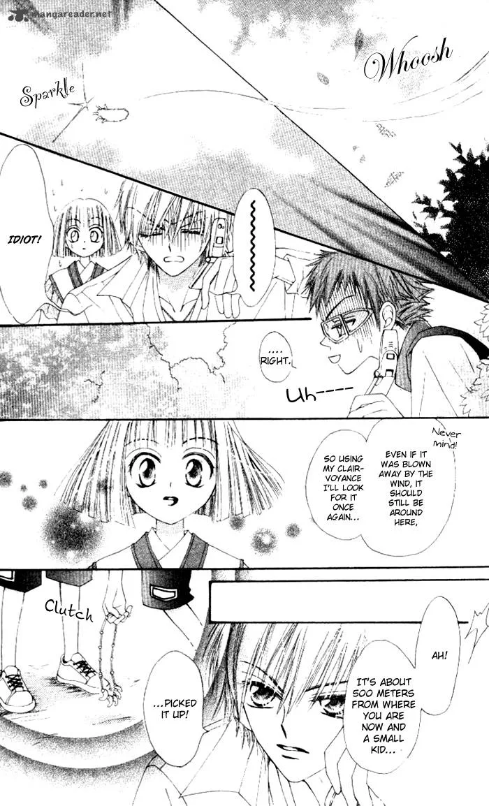 Rakuen Route Chapter 3 page 18