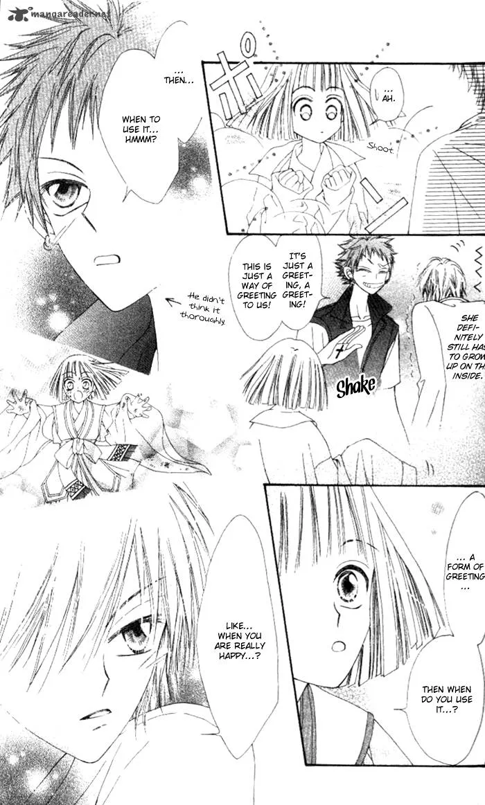 Rakuen Route Chapter 3 page 39