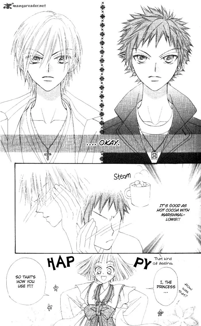 Rakuen Route Chapter 3 page 41