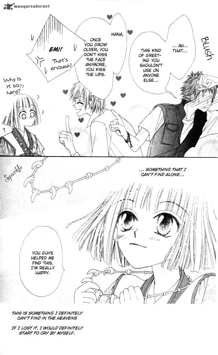 Rakuen Route Chapter 3 page 42