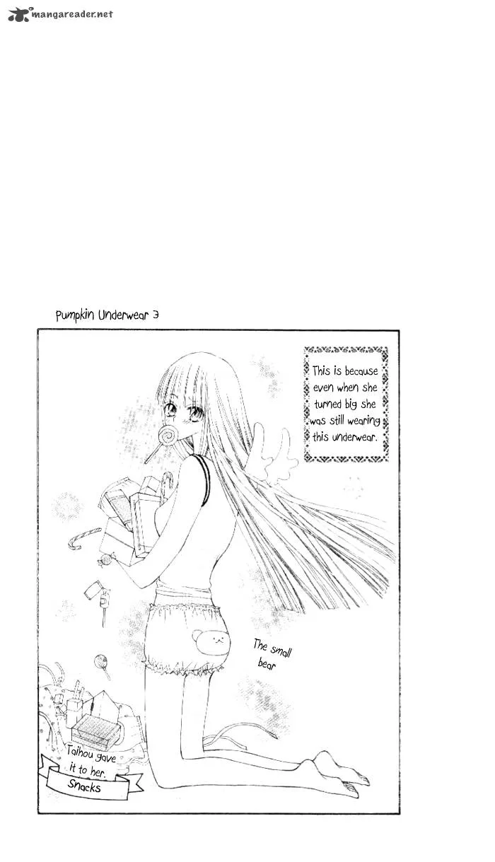 Rakuen Route Chapter 3 page 45