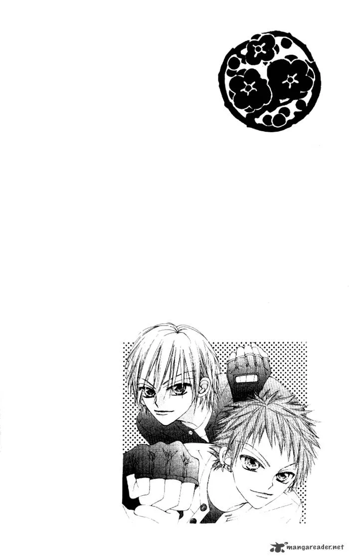 Rakuen Route Chapter 4 page 4