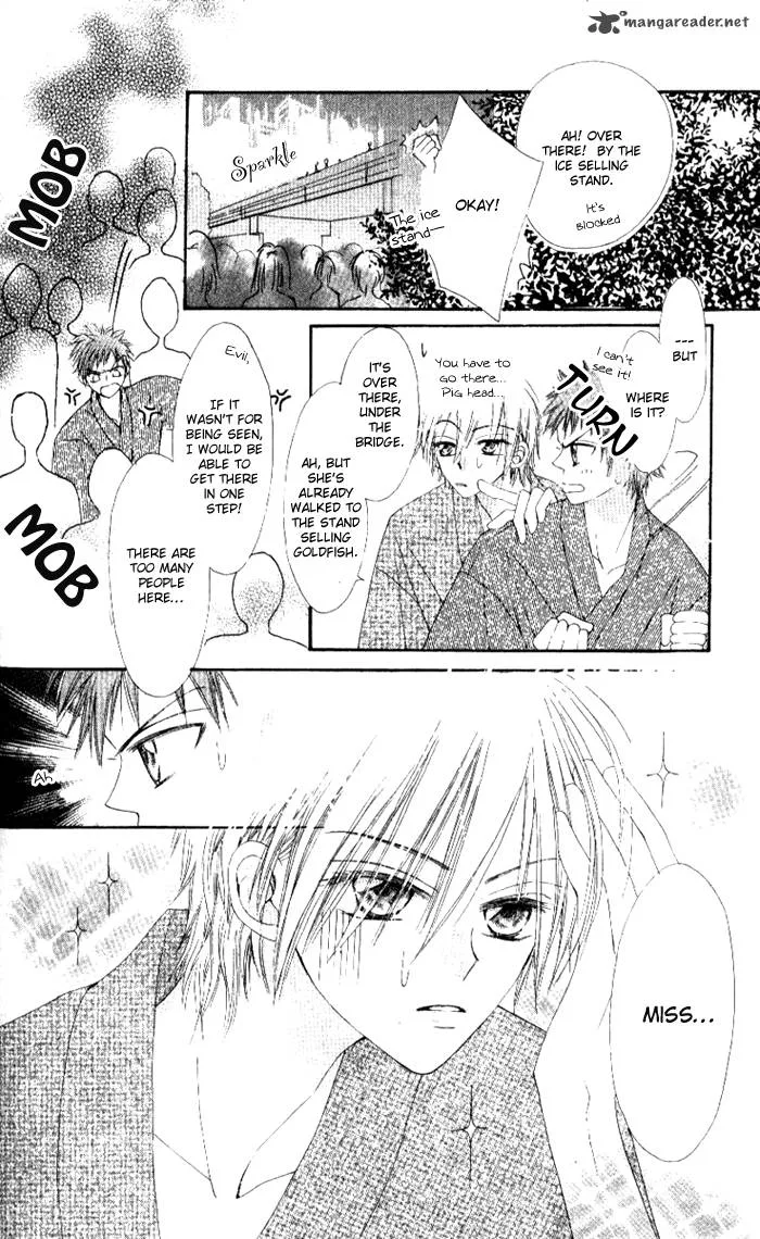 Rakuen Route Chapter 4 page 32