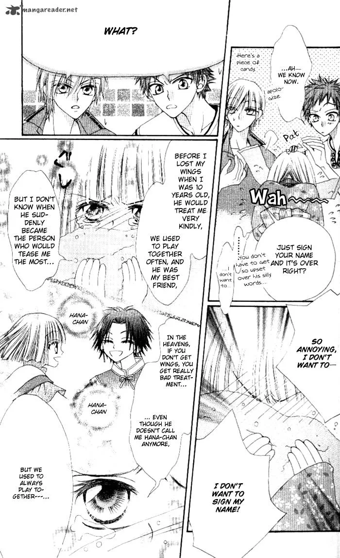 Rakuen Route Chapter 4 page 23