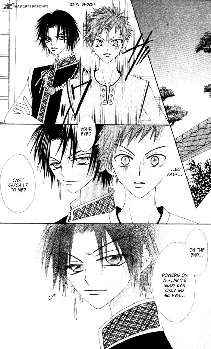 Rakuen Route Chapter 4 page 14