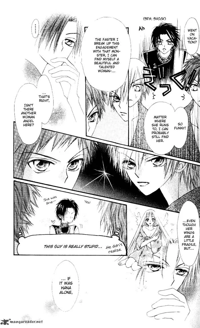 Rakuen Route Chapter 4 page 27