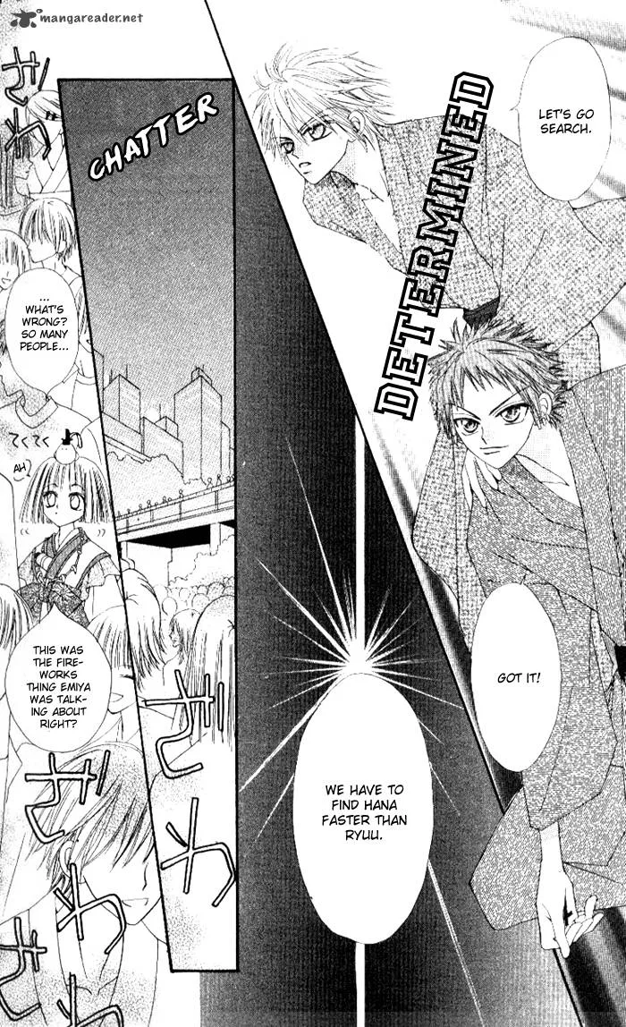 Rakuen Route Chapter 4 page 30