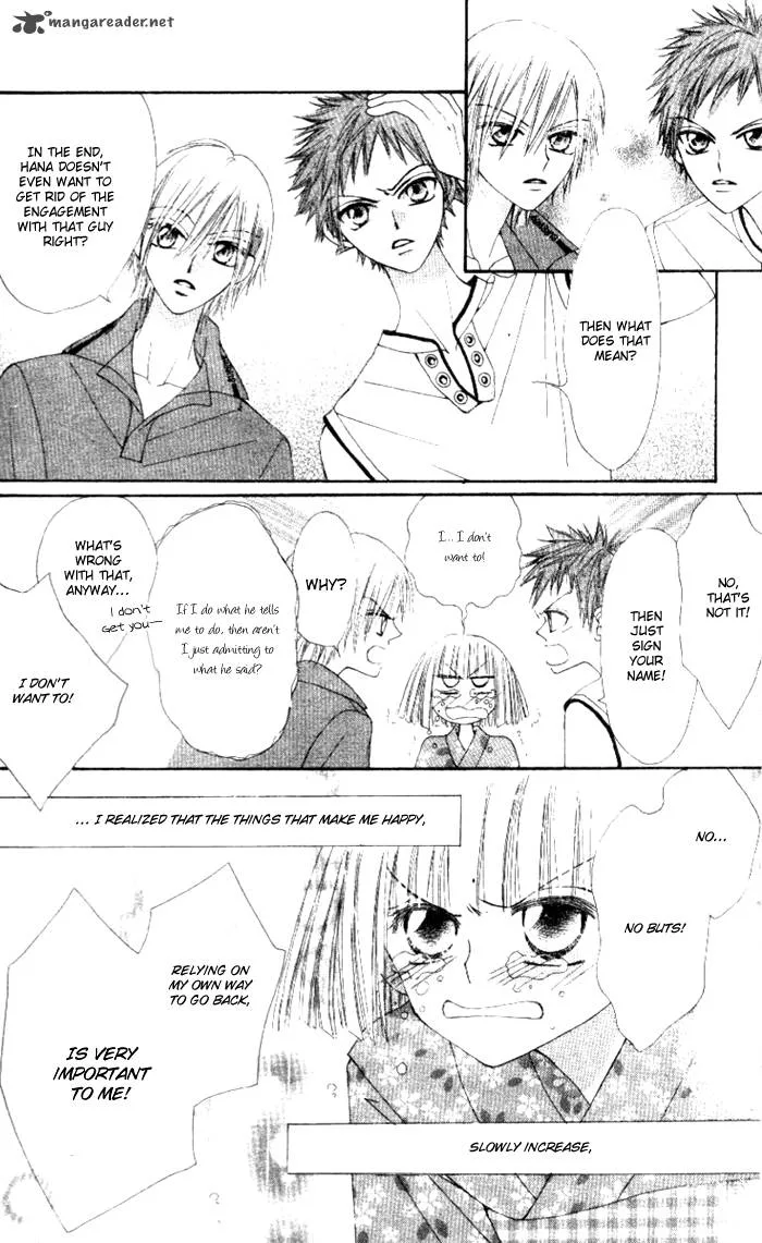 Rakuen Route Chapter 4 page 24