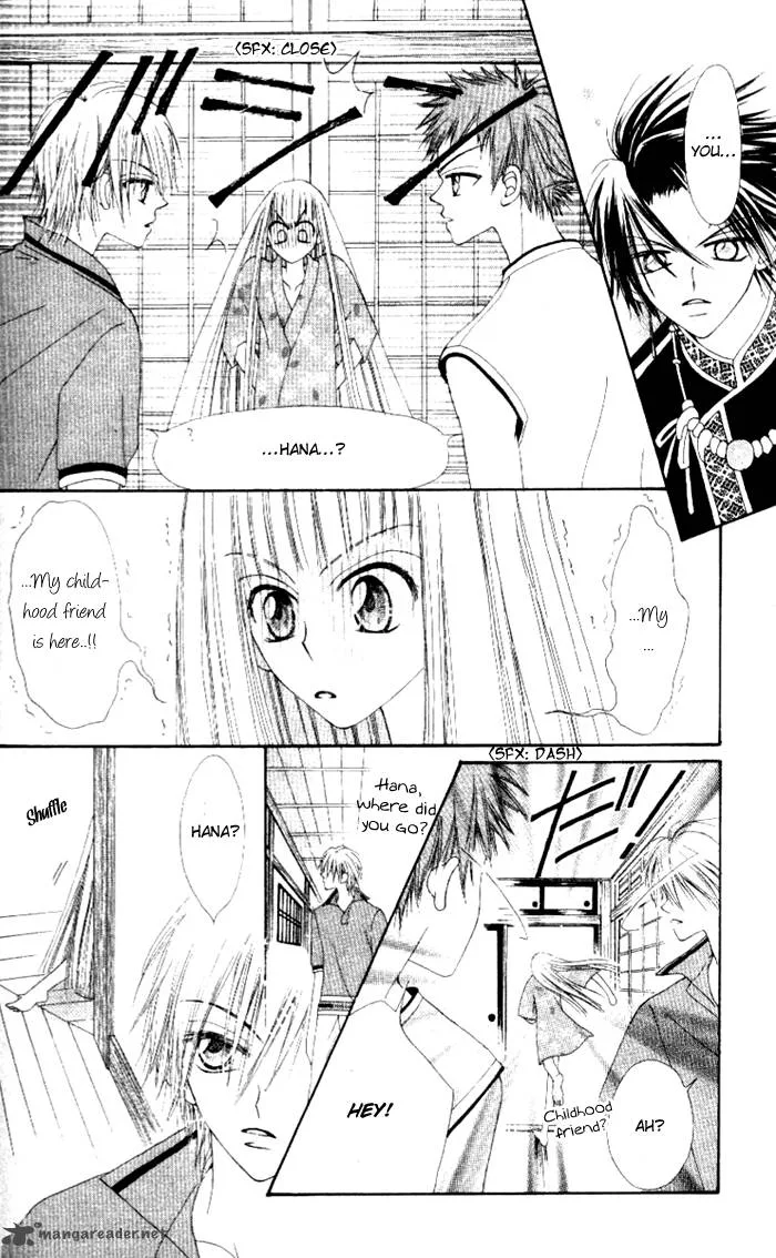 Rakuen Route Chapter 4 page 12