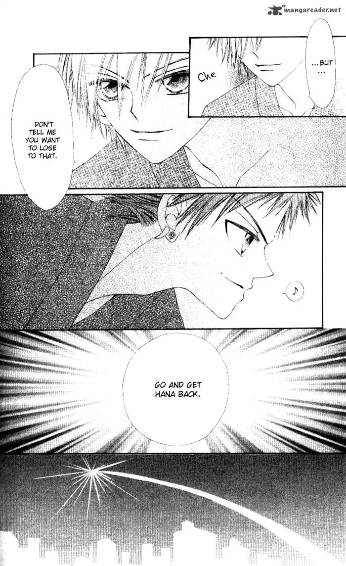 Rakuen Route Chapter 4 page 36