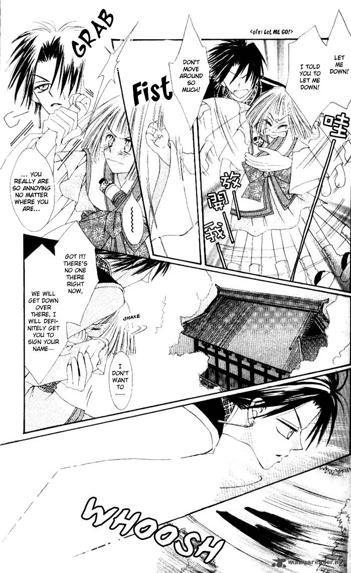 Rakuen Route Chapter 4 page 37