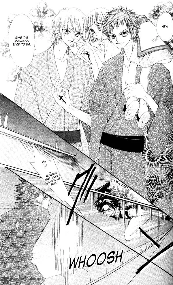 Rakuen Route Chapter 4 page 39
