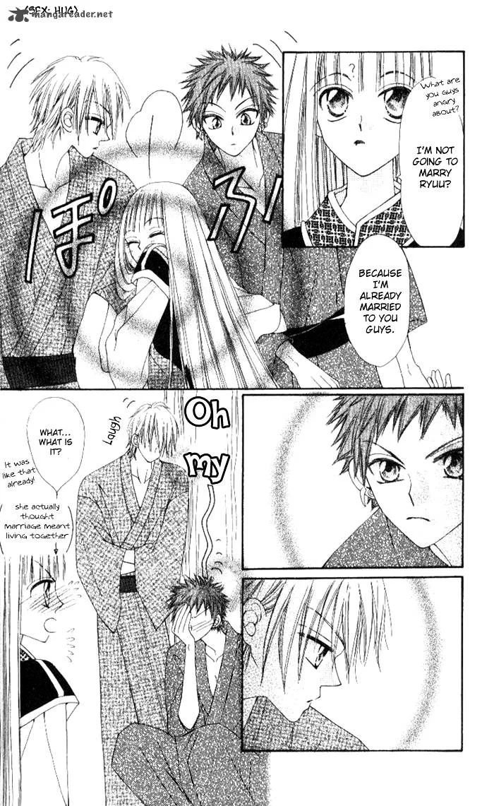 Rakuen Route Chapter 4 page 48