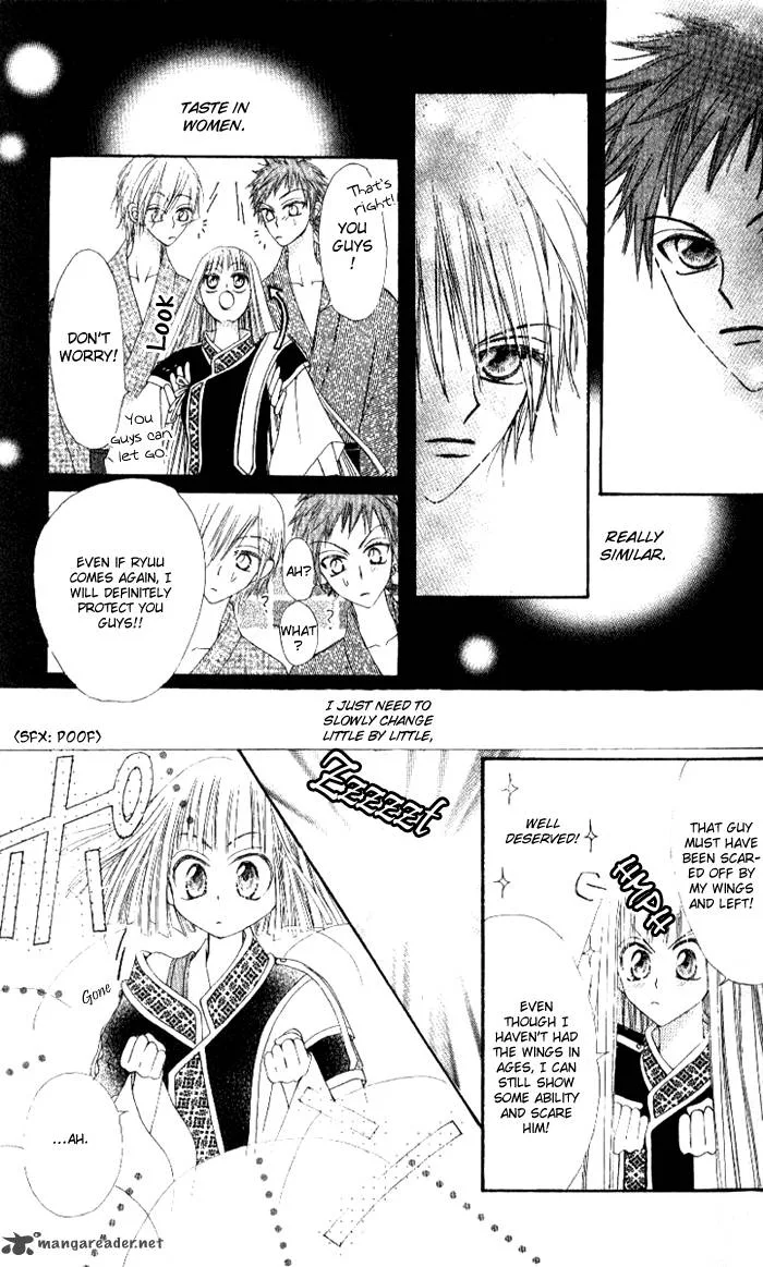 Rakuen Route Chapter 4 page 51