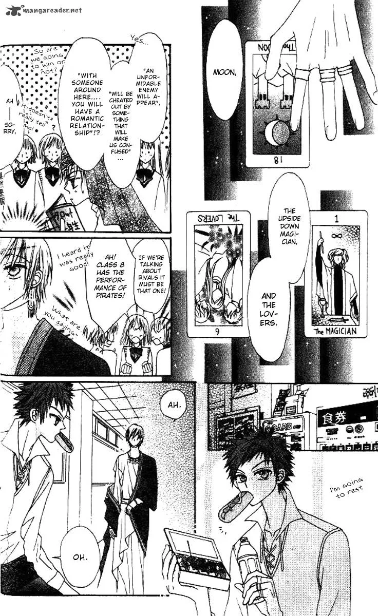 Rakuen Route Chapter 5 page 17