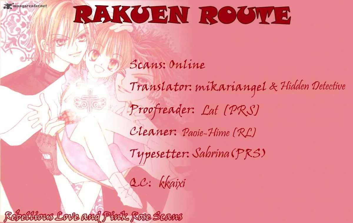 Rakuen Route Chapter 5 page 3