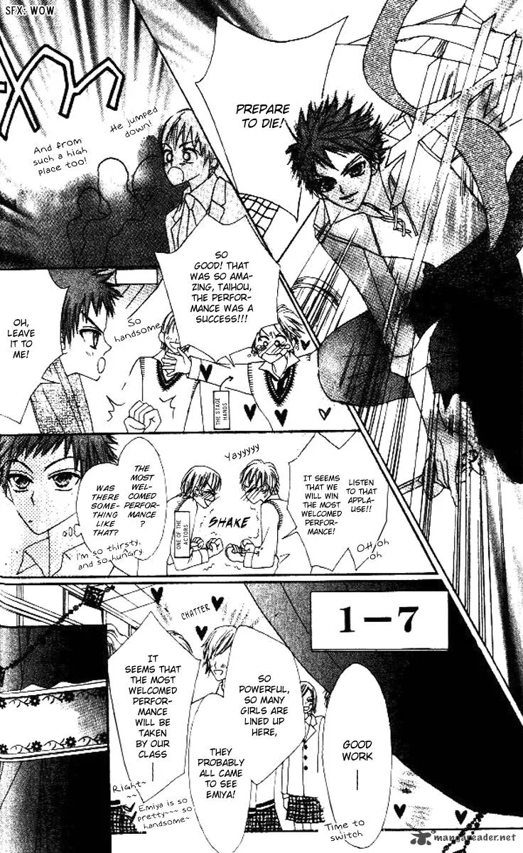 Rakuen Route Chapter 5 page 15