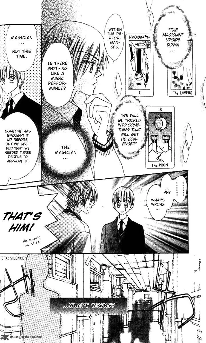 Rakuen Route Chapter 5 page 29