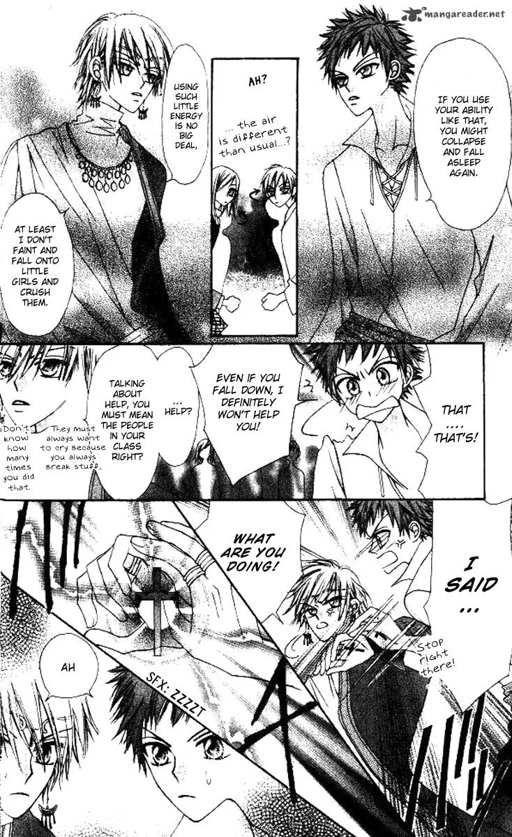 Rakuen Route Chapter 5 page 19