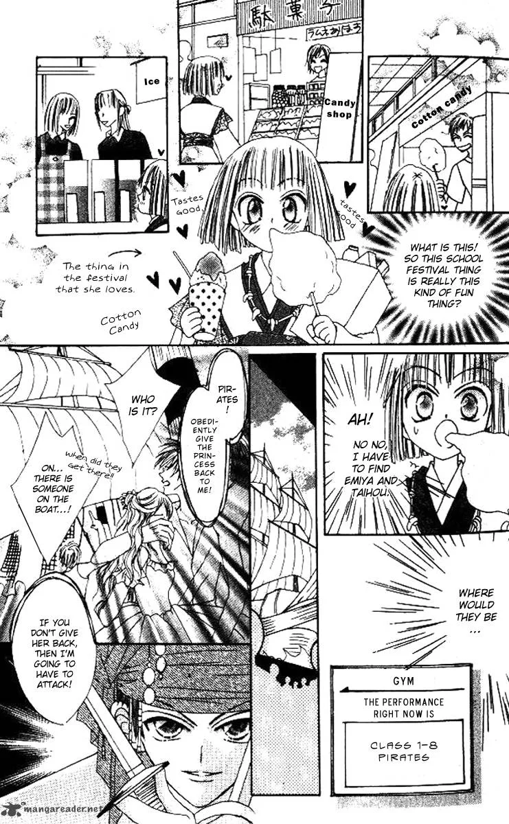 Rakuen Route Chapter 5 page 14