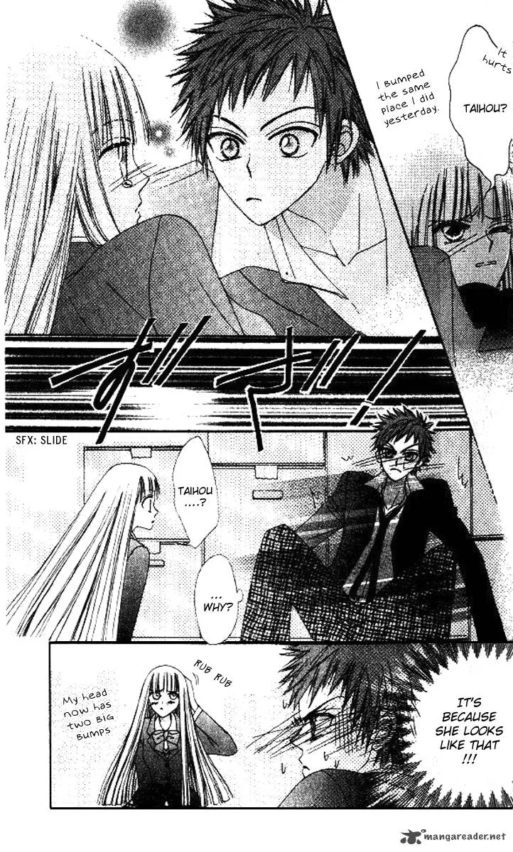 Rakuen Route Chapter 5 page 36