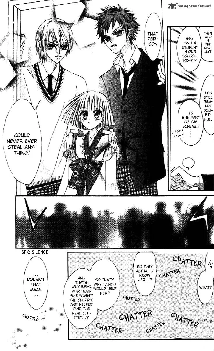 Rakuen Route Chapter 5 page 46