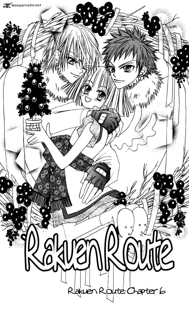 Rakuen Route Chapter 6 page 5