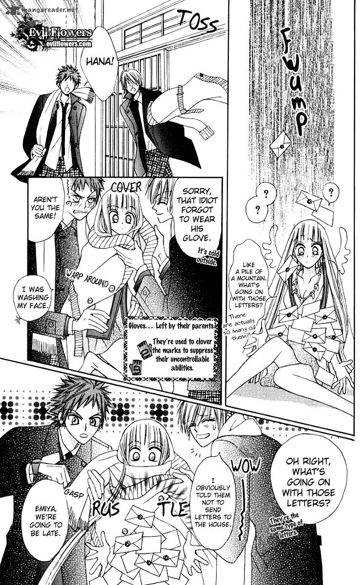 Rakuen Route Chapter 6 page 11