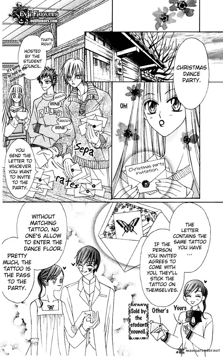 Rakuen Route Chapter 6 page 14