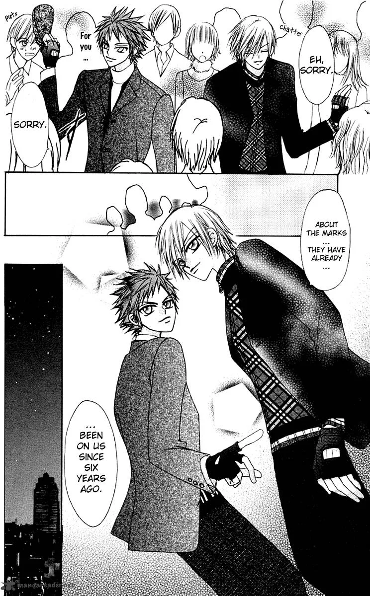 Rakuen Route Chapter 6 page 32
