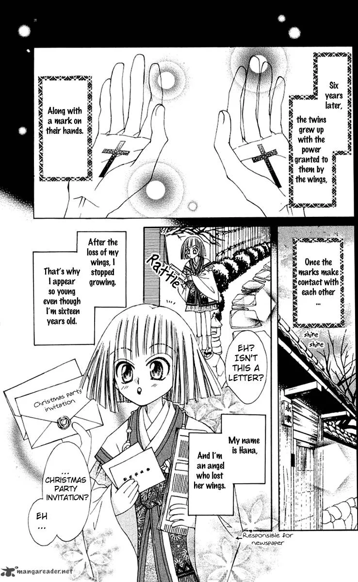 Rakuen Route Chapter 6 page 7
