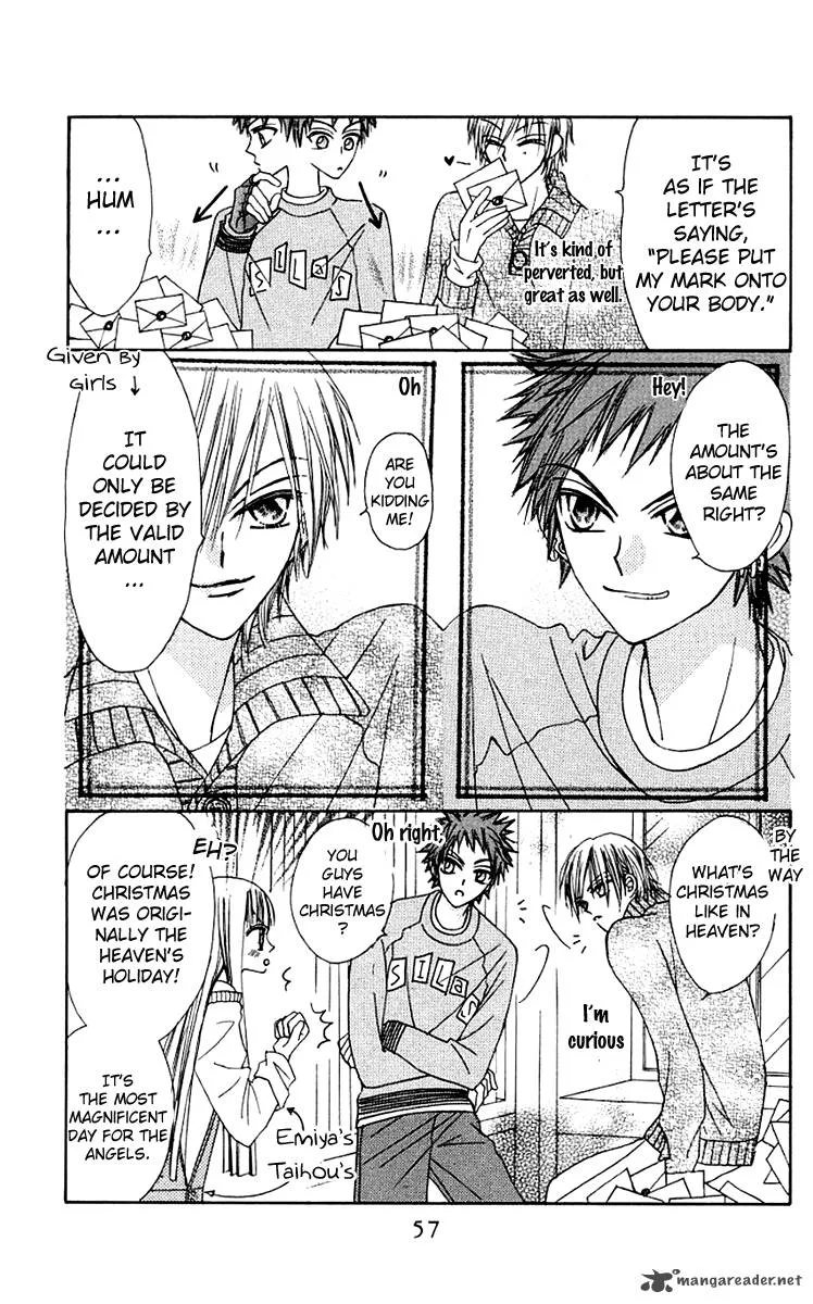 Rakuen Route Chapter 6 page 15